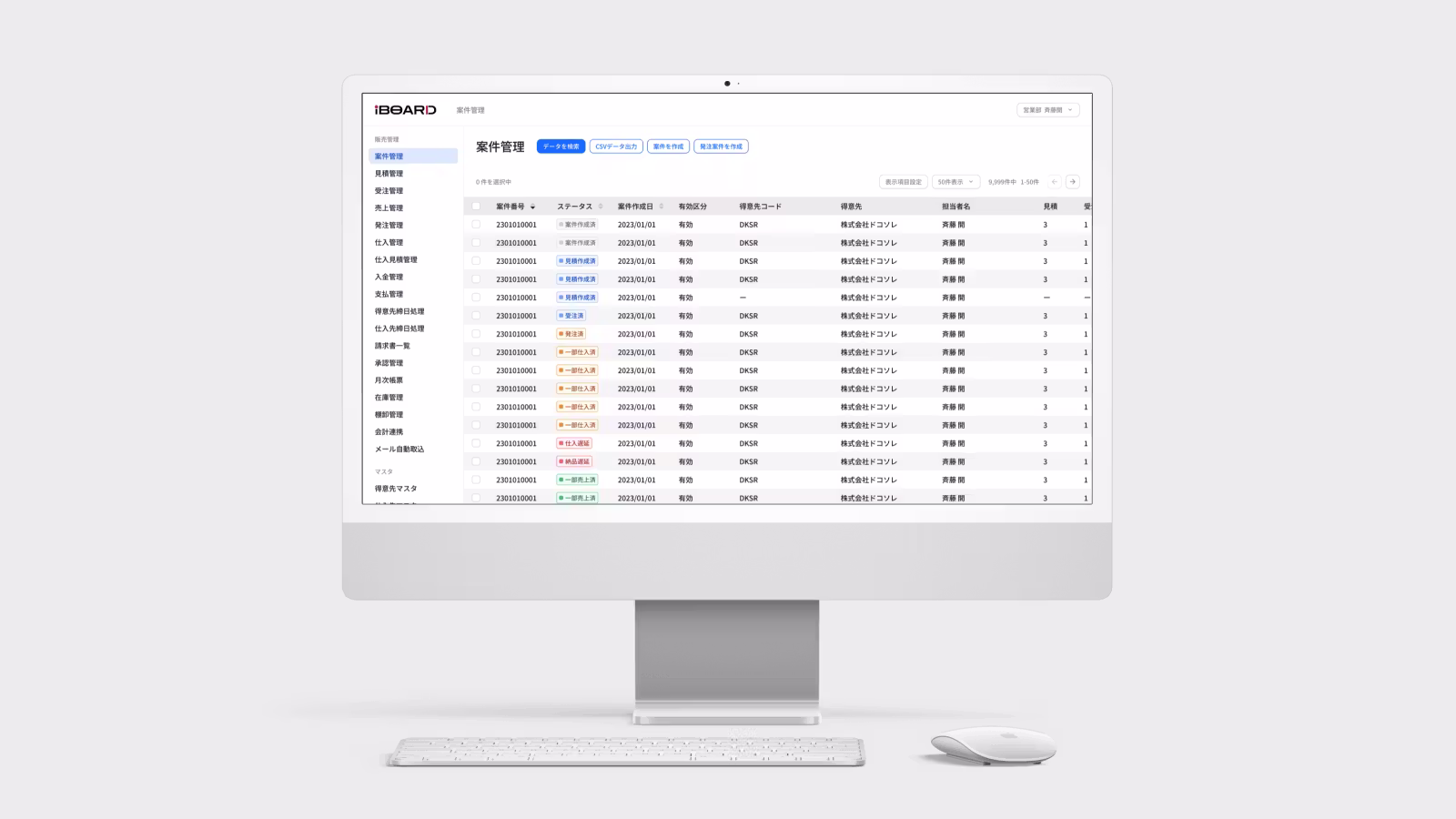 次のプロジェクトのサムネイル画像